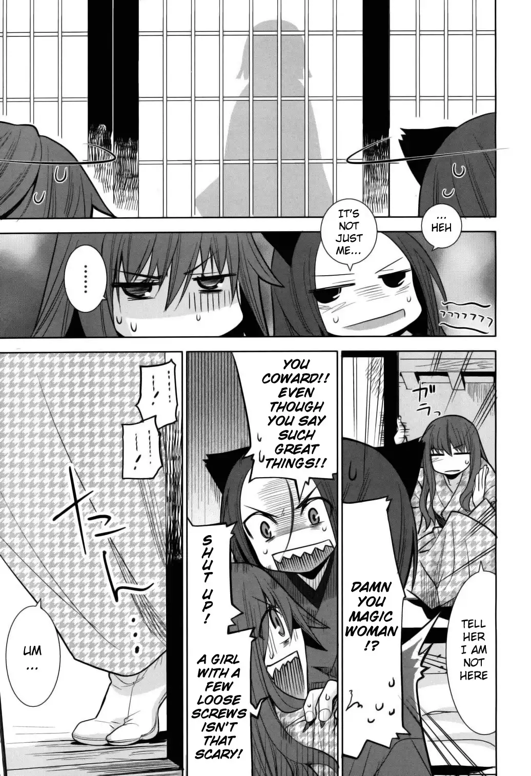 Karakasa no Saien Chapter 7 19